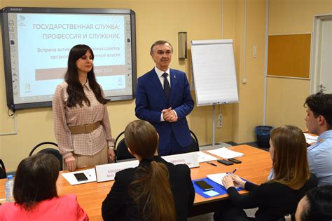 Государственная служба: профессия и служение - "Республика"