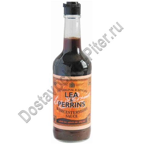 Соус Lea&Perrins Worcester 290мл ст/б