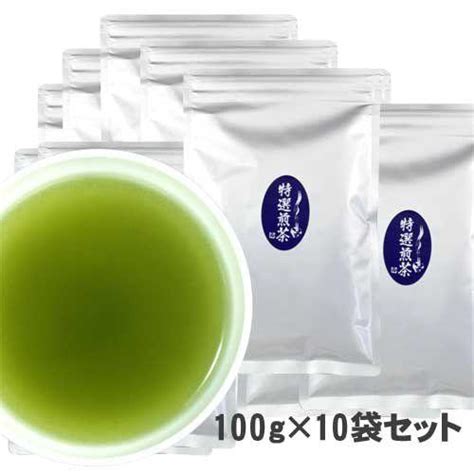 粉末 緑茶 特選・煎茶 1kg（100g×10袋） 給茶機用 粉末茶 パウダー茶 業務用 インスタント茶 粉末茶 お茶 給茶機対応