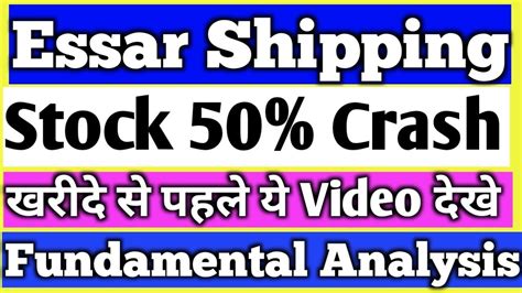 Essar Shipping Share Latest News Essar Shipping Share Essar Shipping