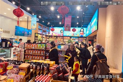 怎么打造网红进口零食超市？卡塔利亚分享网红成才之路 知乎