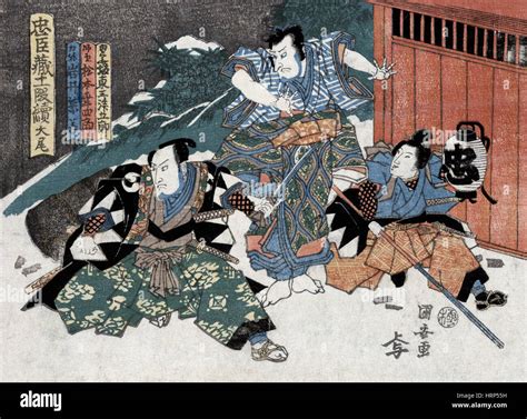 Chushingura Revenge Of The 47 Ronin 18th Century Stock Photo Alamy