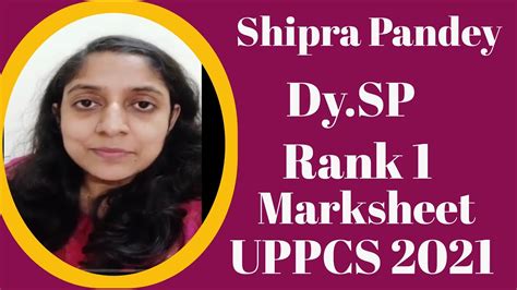 Uppsc Topper Rank Shipra Pandey Dy Sp Marksheet Uppsc