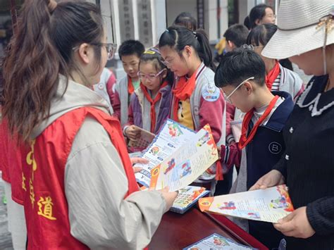 盐城市科学技术协会 县市、区科协 盐都区盐渎街道科协开展世界环境日科普宣传活动