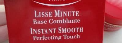 Clarins Lisse Minute Instant Smooth Perfecting Touch — Разглаживающая и ...