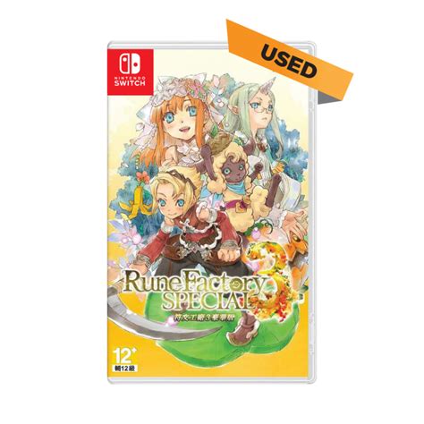 Switch Rune Factory 3 S ENG Used