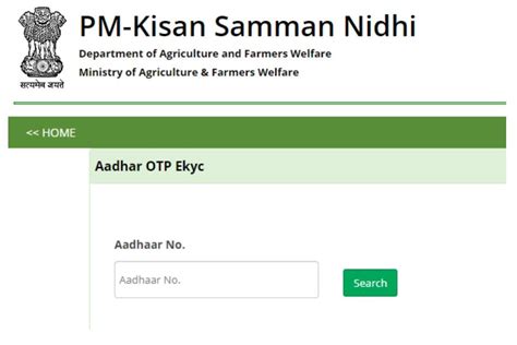 How Can I Link My Aadhar Card With Pmkisan PM Kisan Beneficiary Status