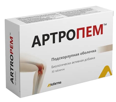 💊ARTROPEM tabletkalari №30 Toshkent aptekalarida narxlari, dori haqida ...