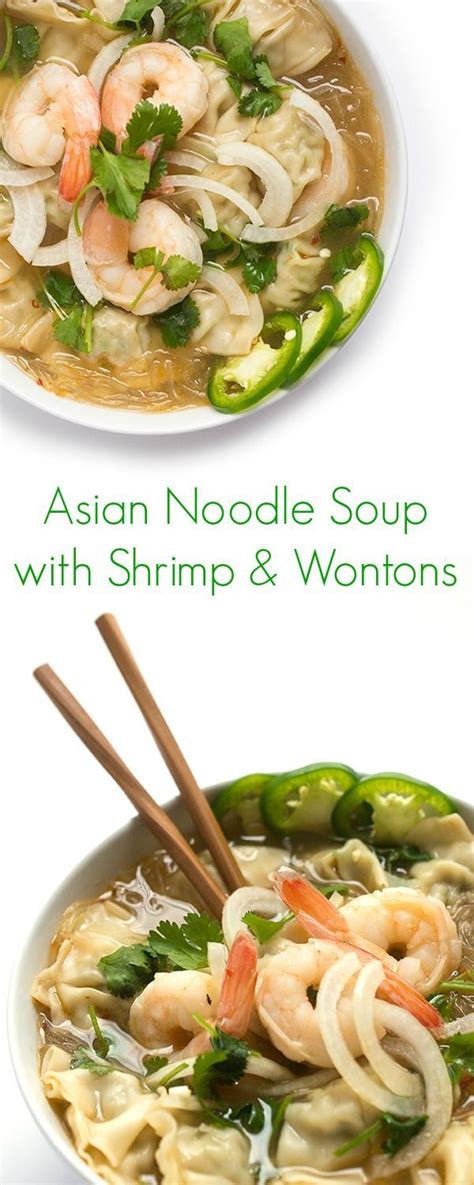 Asian Noodle Soup With Shrimp And Wontons The Lemon Bowl Recipe