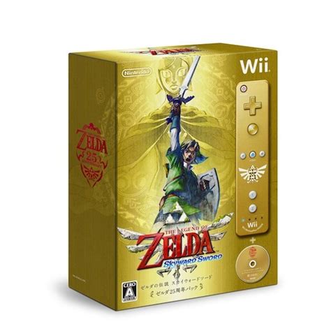 Buy Zelda No Densetsu Skyward Sword 25th Anniversary Pack Used Good