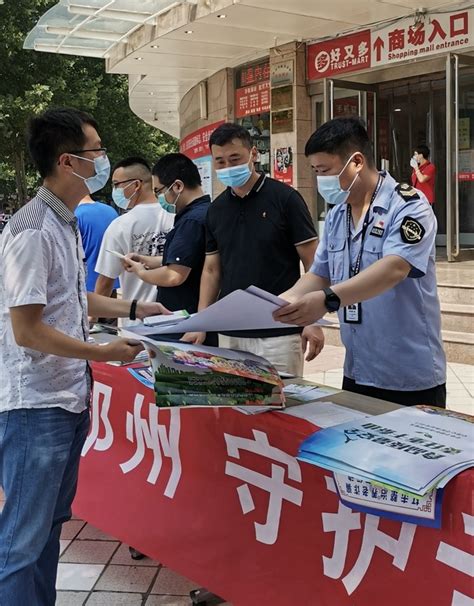 二七区市场监管局：创建国家食品安全示范城市宣传走进乡镇 中原网 国家一类新闻网站 中原地区最大的新闻门户网站