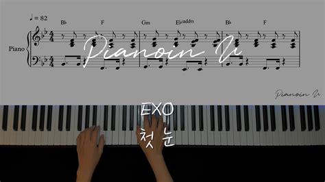 EXO 엑소 The First Snow 첫 눈 初雪 Piano Cover Sheet YouTube