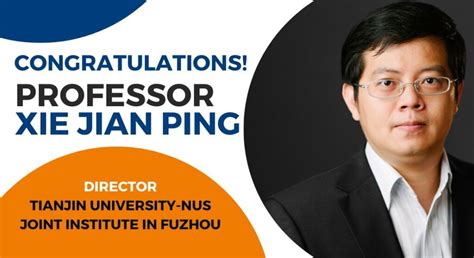 Professor Xie Jianping Appointed As The Director At Tianjin University