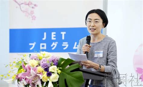 【共同社】日本驻华使馆为交流项目赴日中国人举行壮行会 知乎