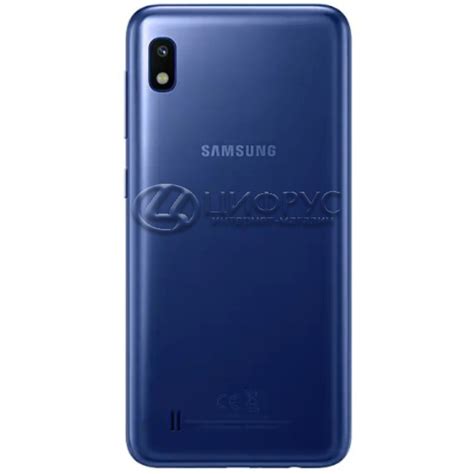 Купить Samsung Galaxy A10 РСТ SM A105F DS 32Gb LTE Blue в Москве