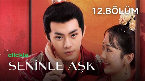 Seninle Aşk l 12 Bölüm l The Romance With You l Chen Tianxiang Alpha