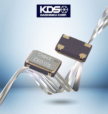 DSO321SR振荡器 有源晶振 KDS品牌