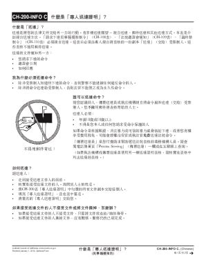 Fillable Online FL 300 INFO Information Sheet For Request For Order