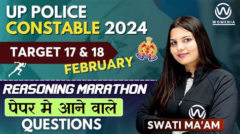 Up Police Constable Reasoning Marathon Reasoning Questions For Up