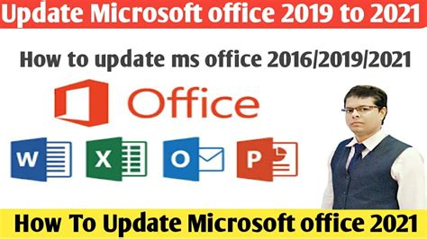 How To Update Microsoft Office How To Update Ms Office