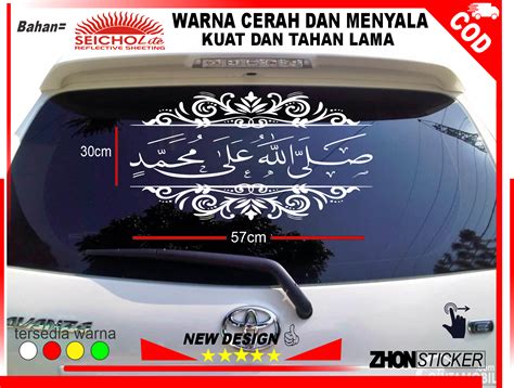 Sticker Cutting Timbul Sticker Sholawat Variasi Kaca Sticker Menyala