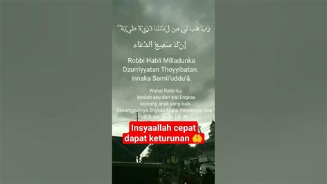 Doa Minta Keturunan Shorts Youtube