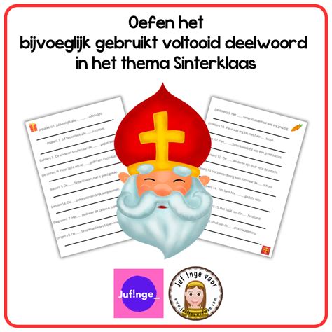 Sinterklaas Archieven Juffrouw Femke