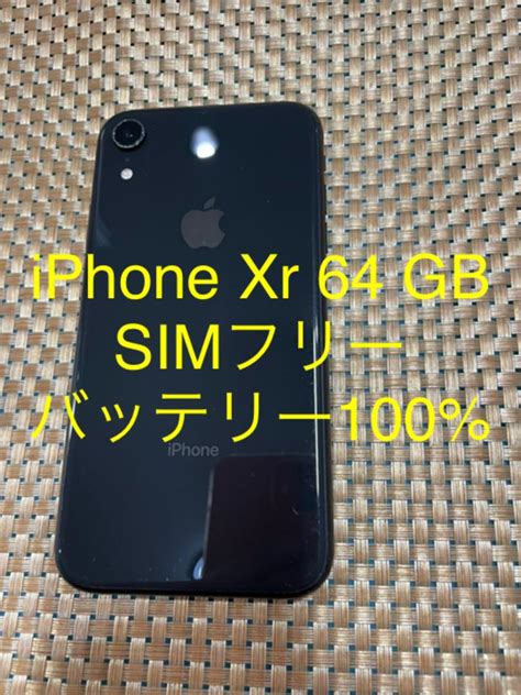 カラー iPhone XR Black 64GB SIMフリー vtcAC m63893575768 カラー