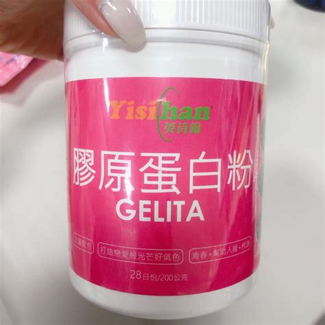 德國水解膠原蛋白gelita的價格推薦 2021年2月 比價比個夠biggo