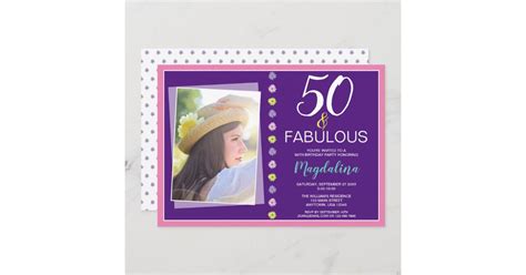 Fabulous 50th Birthday Party Invitation Zazzle