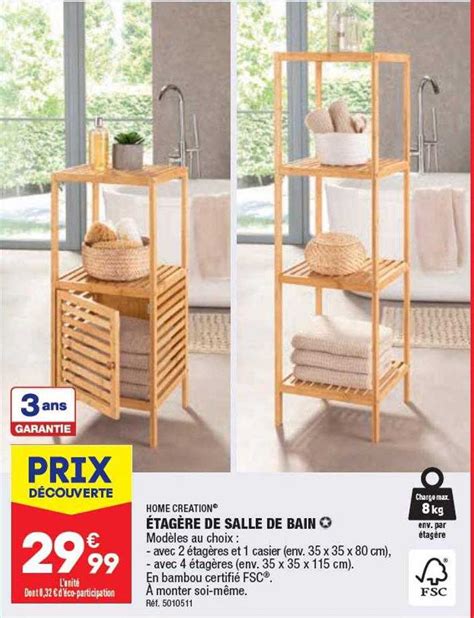 Promo Tag Re De Salle De Bain Home Cr Ation Chez Aldi Icatalogue Fr