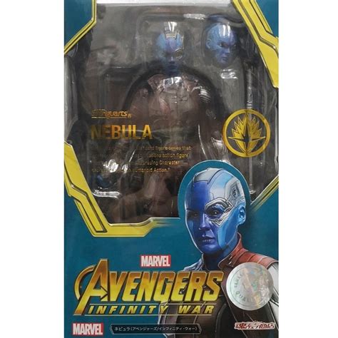 S H Figuarts Marvel Nebula Avengers Infinity War Shopee Malaysia