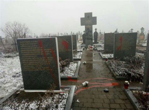 Lviv RSA says 3rd party behind desecration of Polish memorials | UNIAN