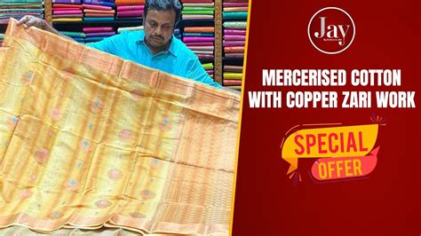 Mercerized Cotton With Copper Zari Saree 15 11 2022 Jay By Sri