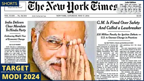 New York Times Starts India 2024 Campaign Against Modi Hindutva