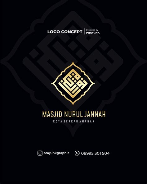 Logo Masjid Nurul Huda