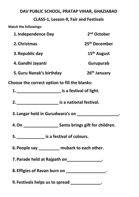 Indian National And Religious Festivals Worksheet