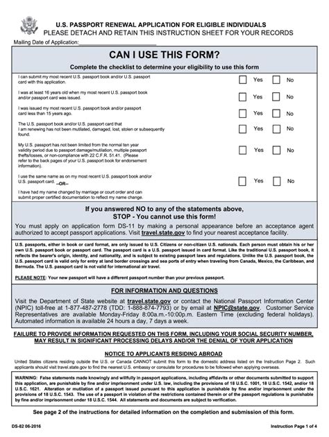 2016 Form Ds 82 Fill Online Printable Fillable Blank Pdffiller