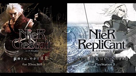 Nier Gestalt And Replicant Original Soundtrack Hills Of Radiant Winds Youtube