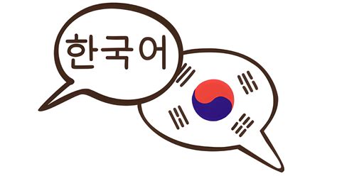 Aplikasi Belajar Bahasa Korea Gratis Offline Terbaru