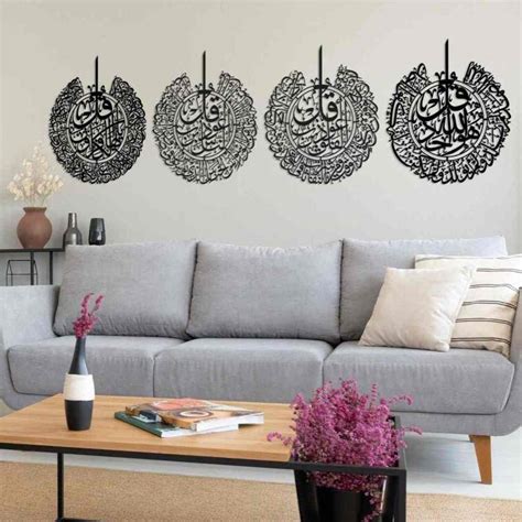 Jual Kaligrafi Acrylic Mirror Mewah Dan Mengkilap Surah Al Ikhlas Nas