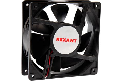 Осевой вентилятор для охлаждения REXANT RX 120х120х38 мм 24 В - купить ...