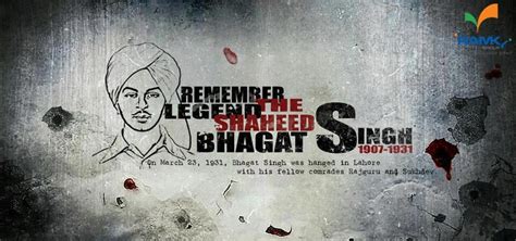 23rd march Martyrdom Day of our Heroes !!! salute To BHAGAT SINGH ...