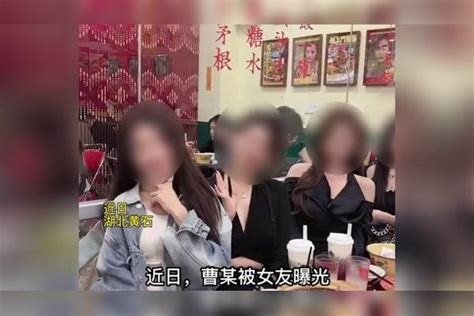 男子谎称自己是爱宠人士，家中约会多名女友