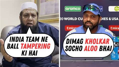 Rohit Sharma Vs Inzamam Ul Haq👊 Ball Tampering Par Rohit Sharma Ka