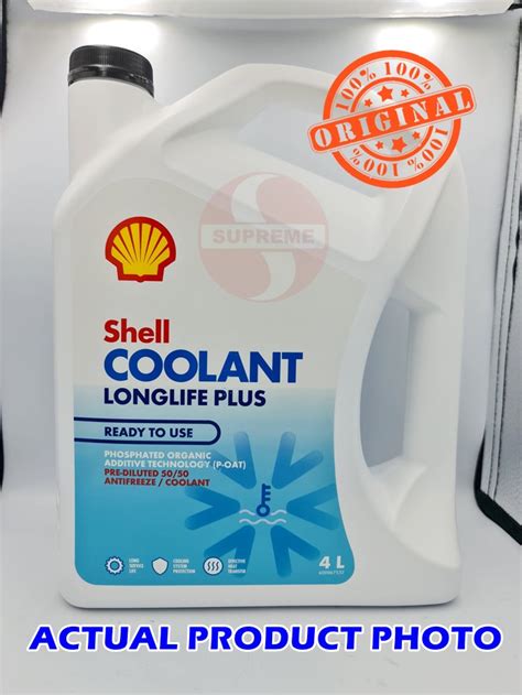 S U Shell Coolant Long Life Plus Antifreeze L For Car Truck