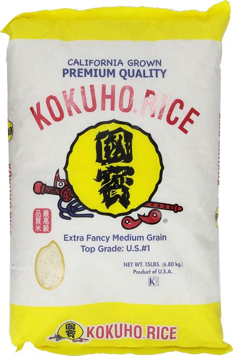 Kokuho Rose Rice 15 Pound Dried White Rice Everything