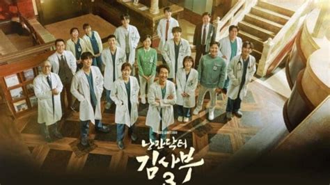 Dr Romantic Season 3 Episode 10 Preview: When, Where and How to Watch ...