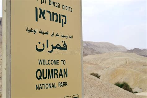 Cavernes De Qumran En Parc National De Qumran Où Les Rouleaux De Mer