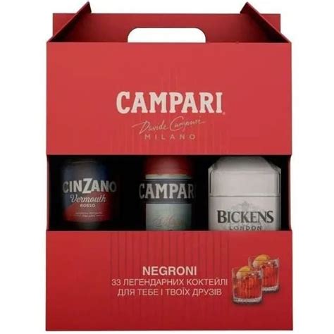 Negroni Campari